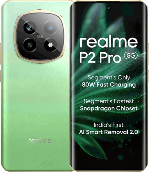 P2,256 .
